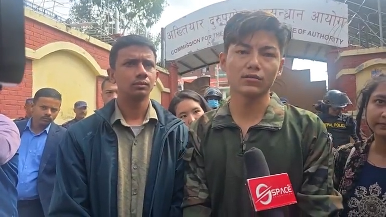 जेनजी अलायन्सद्वारा अख्तियार प्रमुखको राजीनामा माग, आयोगमा निवेदन दर्ता