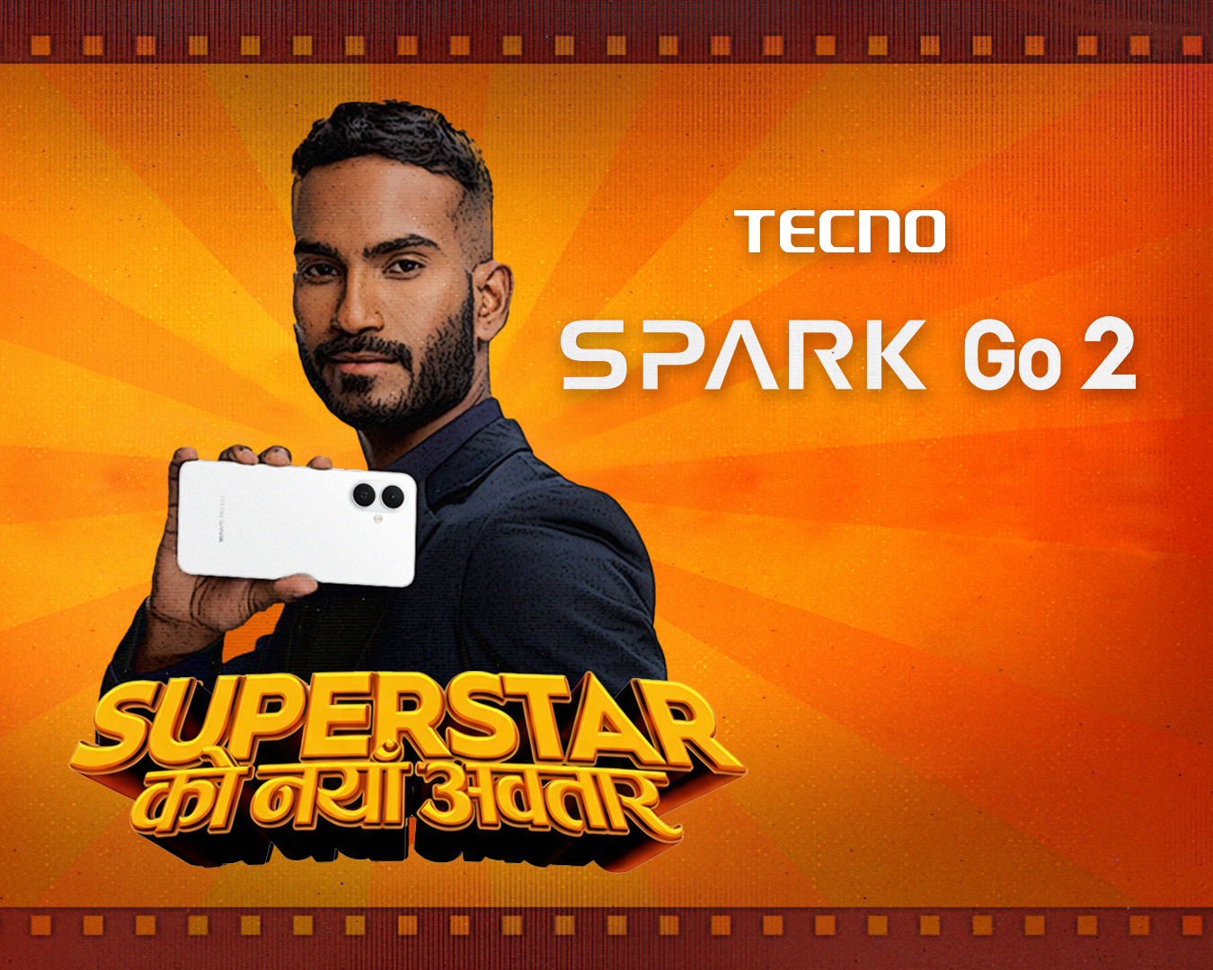 सुपरस्टारको नयाँ अवतार : ‘टेक्नो स्पार्क गो-२’ नेपालमा भित्रियो