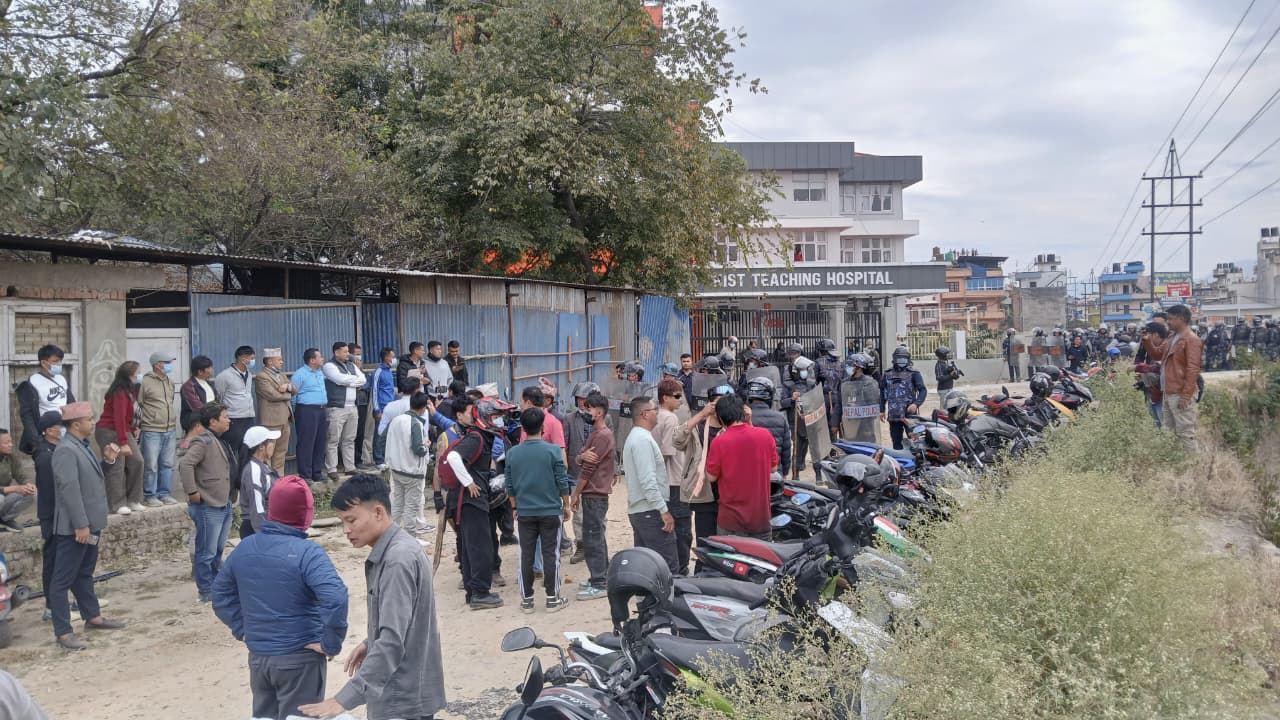 गर्भवतीको मृत्युपछि  किस्ट अस्पतालको अवस्था तनावग्रस्त