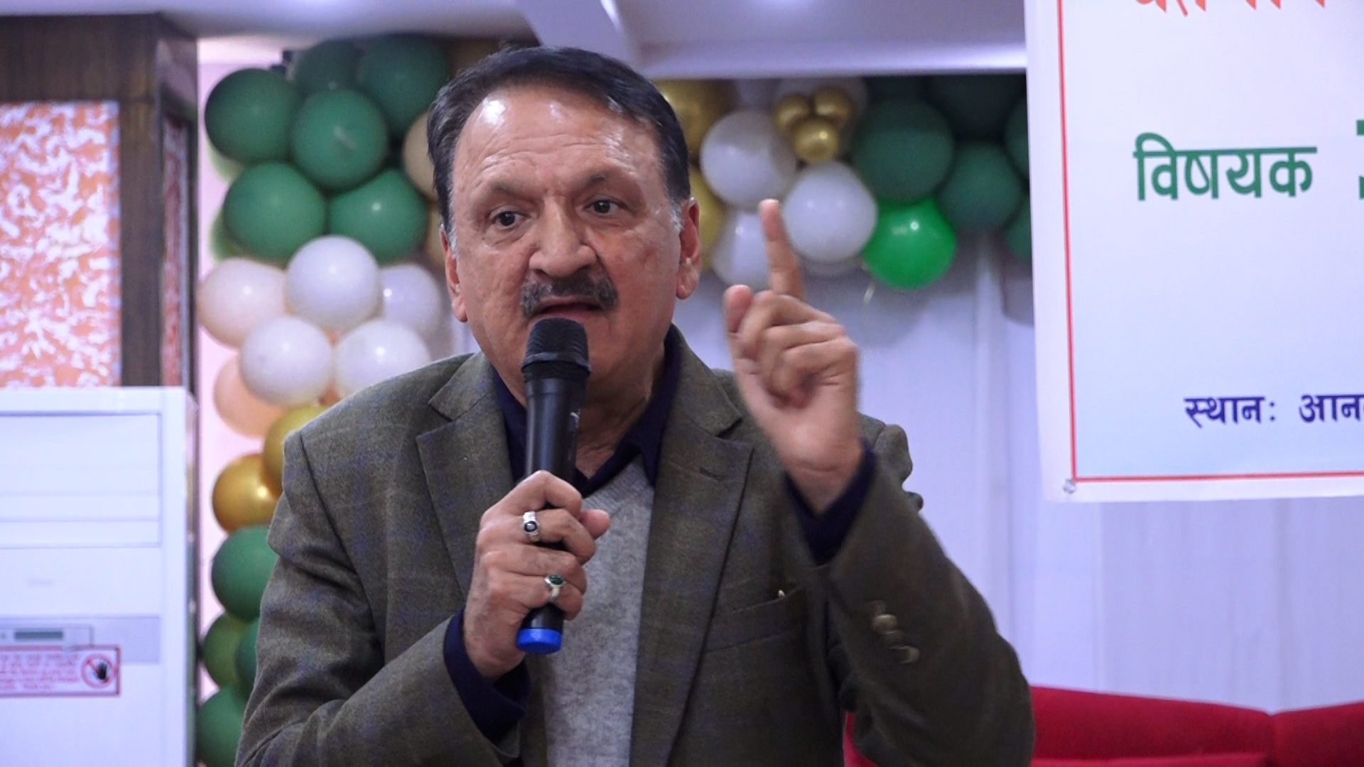 संकटको घडिमा एकजुट हुन जरुरी छ, आत्मनिन्दा कम गर्नुपर्छ : प्रकाशशरण महत