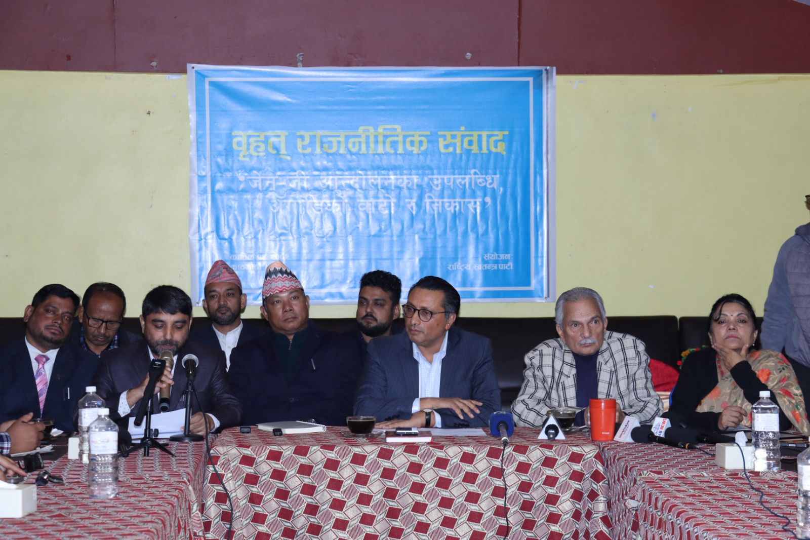 विगतका गल्तीलाई सुधारेर अगाडि बढ्न रास्वपाले सहजकर्ताको भूमिका खेल्छ : स्वर्णिम वाग्ले