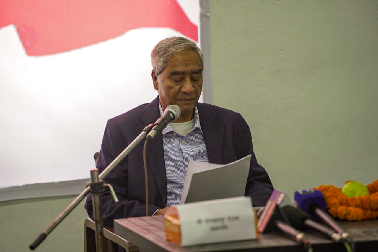 राष्ट्रियता र लोकतन्त्रका निमित्त कांग्रेसले कहिल्यै कसैसँग कुनै सम्झौता गर्दैन : सभापति देउवा