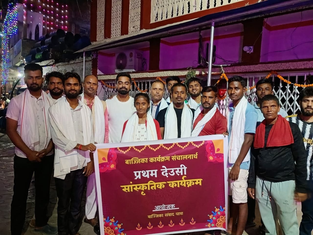 तिहारको विशेषताः देउसी-भैलोको मौलिकता हराउँदै गएकोमा चिन्ता