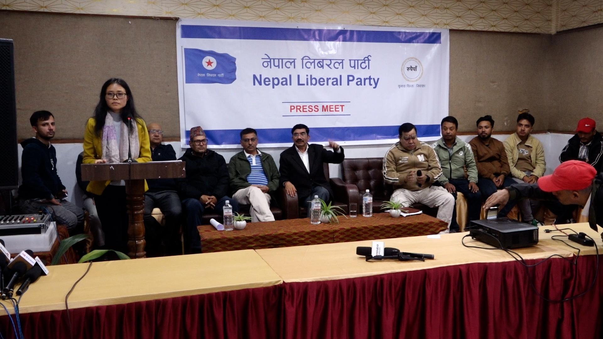 डाक्टर गोपीलाल न्यौपानेद्वारा ‘नेपाल लिबरल पार्टी’को घोषणा