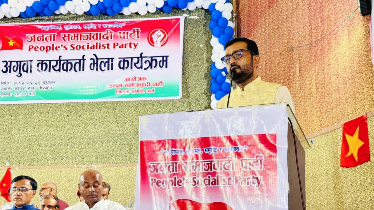 सरकारले तोकिएकै समयमा निर्वाचन गराउनुपर्छ : प्रदीप यादव