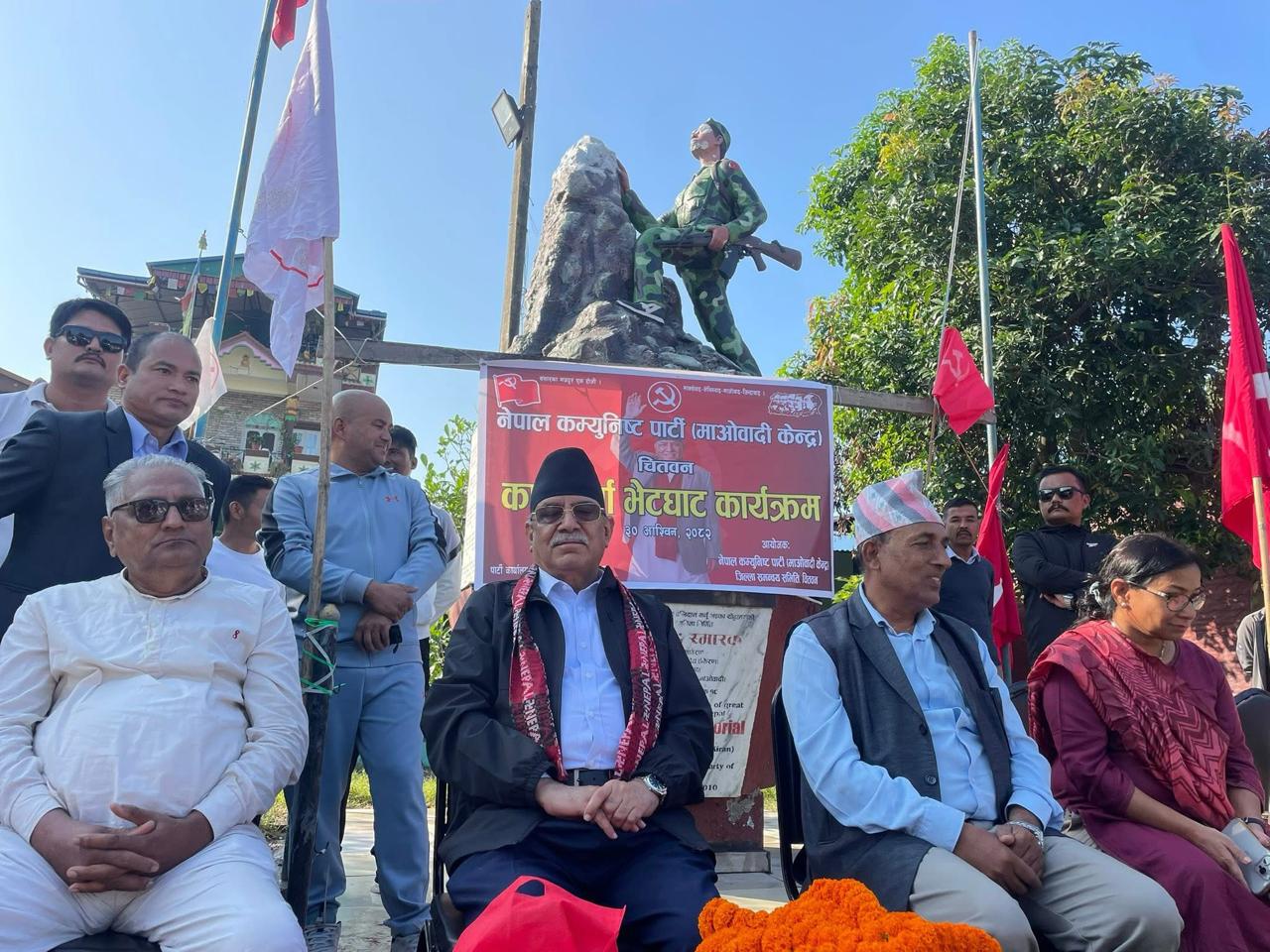 अहिले निर्वाचनबाहेक अर्को उत्तम विकल्प छैन : प्रचण्ड