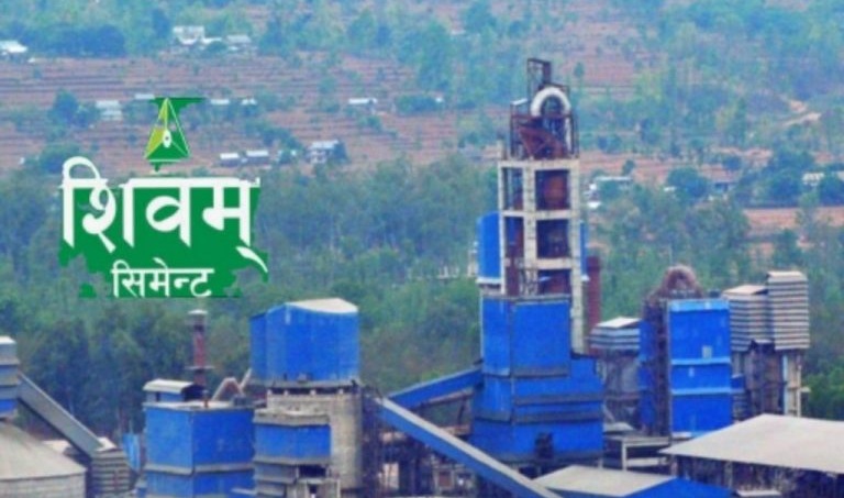 हेटौंडाको शिवम् सिमेन्ट उद्योगको लाइन काटियो