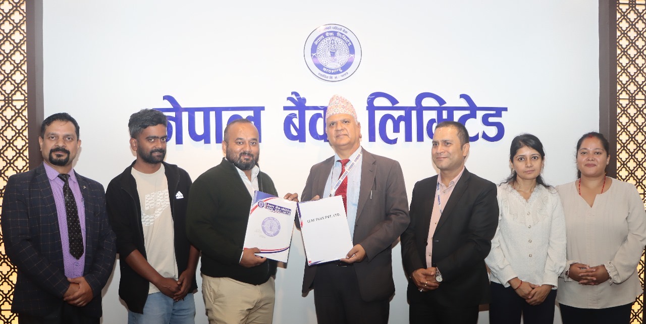नेपाल बैंक र लिफ प्लस प्रालिबीच सम्झौता