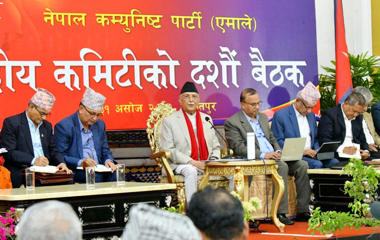 देशलाई सुशासन, विकास र शान्तिको बाटोमा फर्काउन जरुरी छ : अध्यक्ष ओली