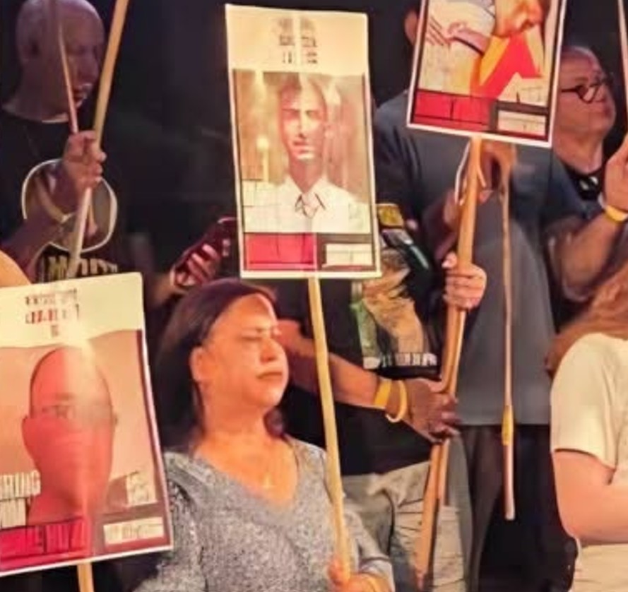 हमासले बन्धकहरूलाई रिहा गर्न र गाजा युद्धविराम गर्न ट्रम्पको प्रस्तावको सहमति जनायो