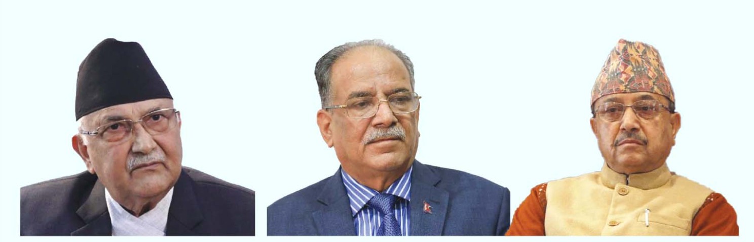 महाधिवेशन तयारीमा जुट्यो एमाले, कांग्रेस र माओवादीमा दोहोरो अलमल