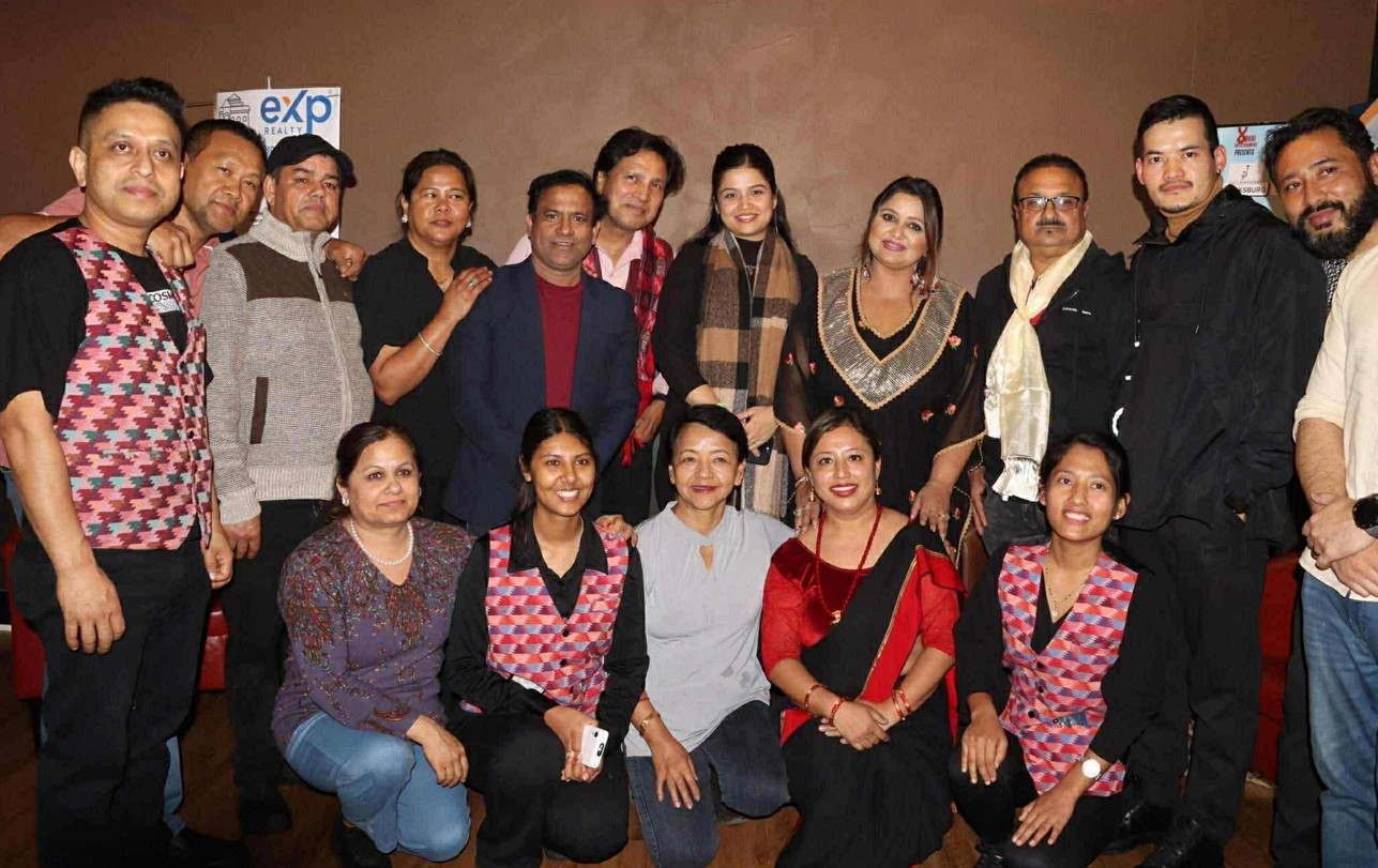 “छक्का पञ्जा इन गेथेस्बर्ग” कार्यक्रम भब्य रुपमा सम्पन्न