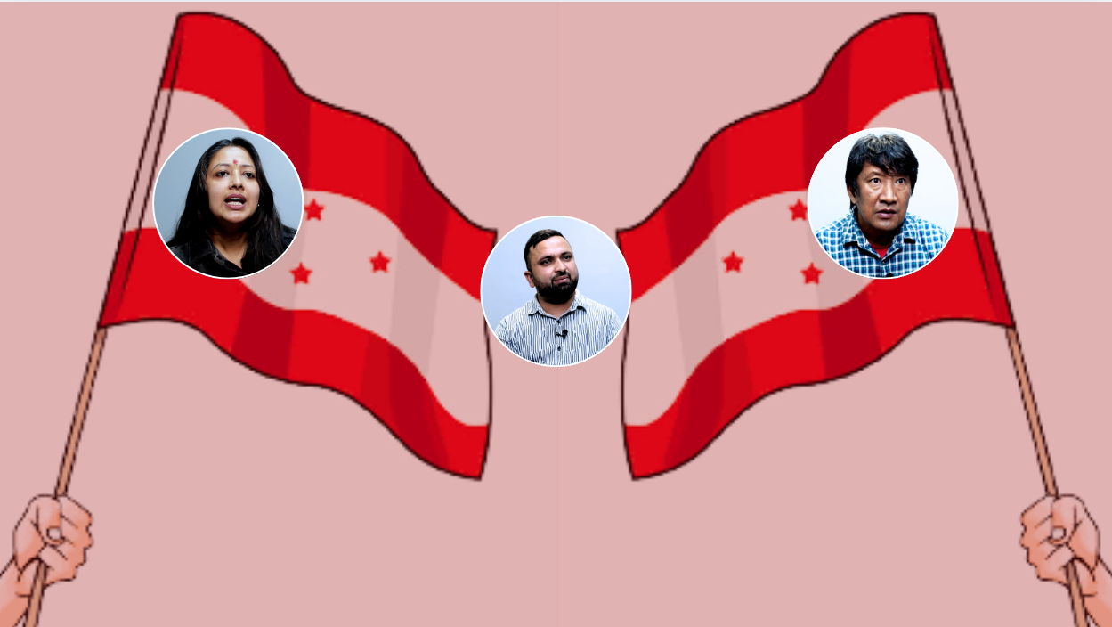 कांग्रेसका युवा पुस्ता भन्छन्-केन्द्रीय समिति भंग गरौं, नीति र नेतृत्व परिवर्तन गरौं