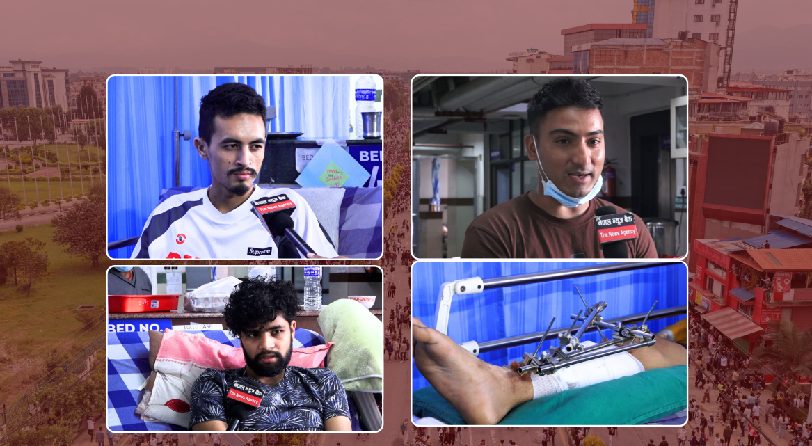 उपचाररत जेनजीहरु भन्छन्-म्यान्डेट अनुसार नचले अन्तरिम सरकार ढालिदिन्छौं