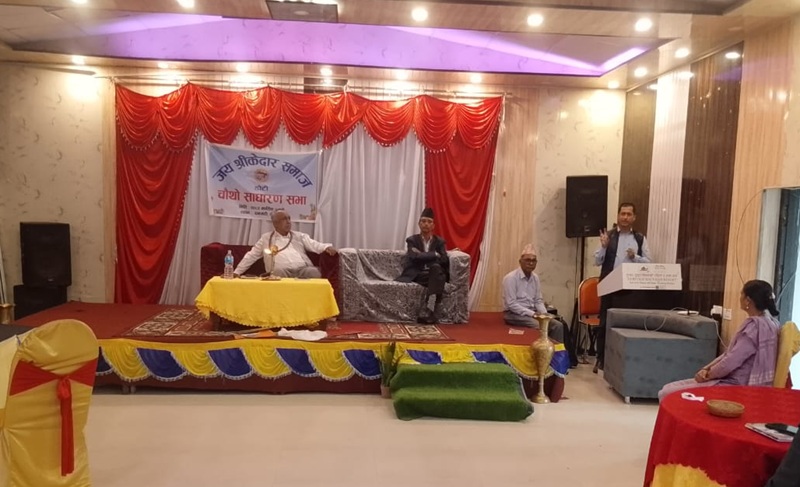 ठूला केदारको विकास गर्दै पर्यटन प्रवर्द्धन गर्नुपर्नेमा जय श्रीकेदार समाजको जोड
