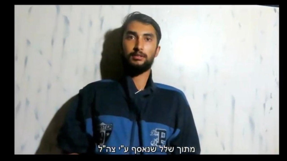 हमासले फिर्ता गरेका चार बन्धकमध्ये विपीनकाे शव पहिचान, दुई वर्ष अघि नै हत्या गरिएको अनुमान