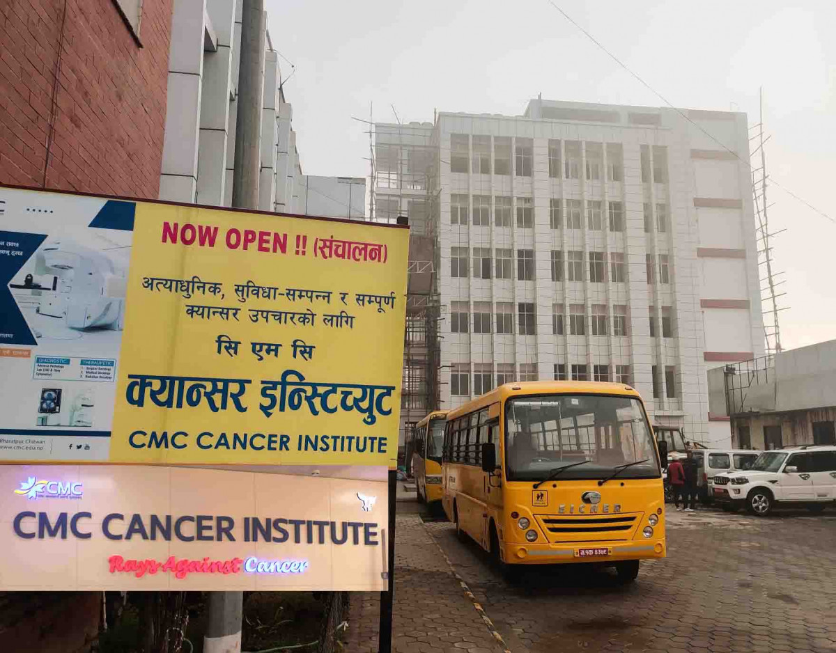 ‘सिएमसी क्यान्सर इन्स्टिच्युट’द्वारा स्तन क्यान्सरको निःशुल्क परीक्षण सुरु