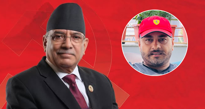 प्रचण्डलाई एमालेका युवा नेता निरोज पौडेलको सुझाव-एमालेलाई होइन, आफ्नो पार्टी र नेतृत्व सुधार्नुहोस्