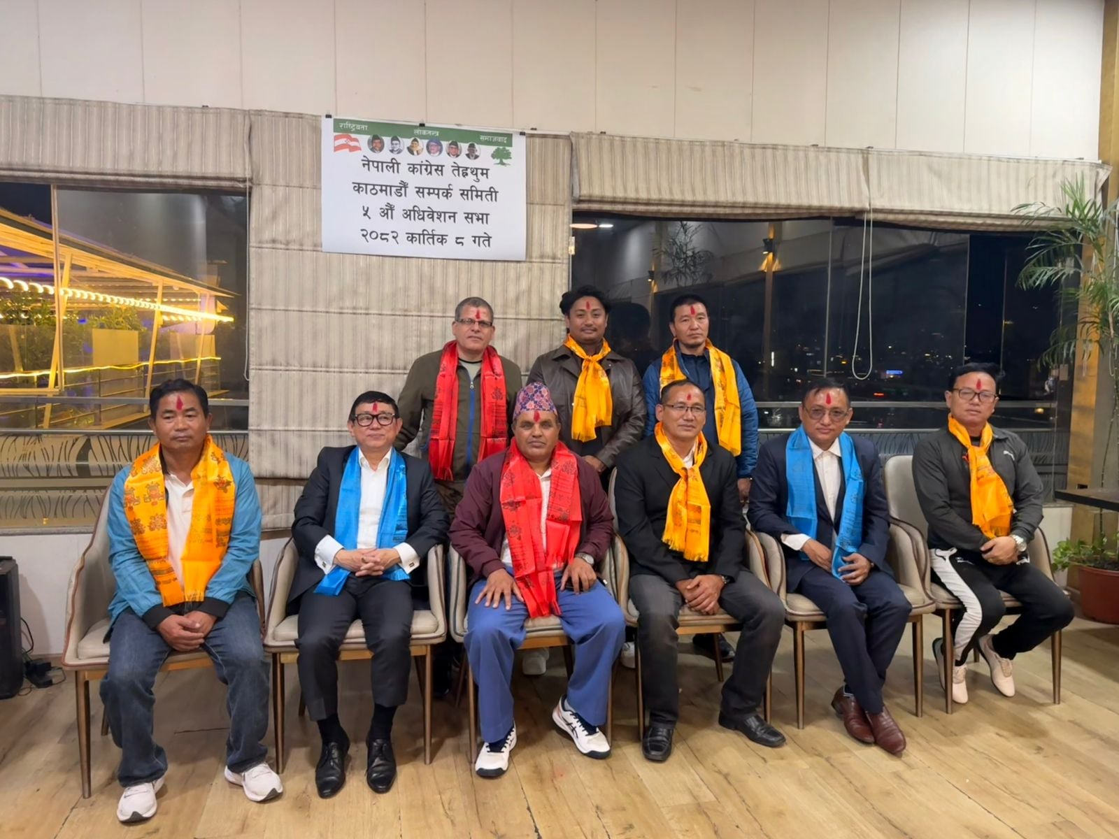 कांग्रेस तेह्रथुम-काठमाडौं सम्पर्क समितिमा नयाँ कार्यसमिति चयन