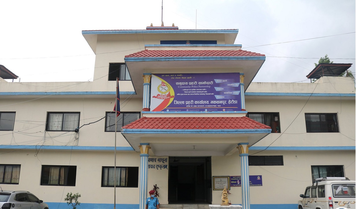 आपराधिक घटना नियन्त्रणका लागि विशेष सुरक्षा व्यवस्था