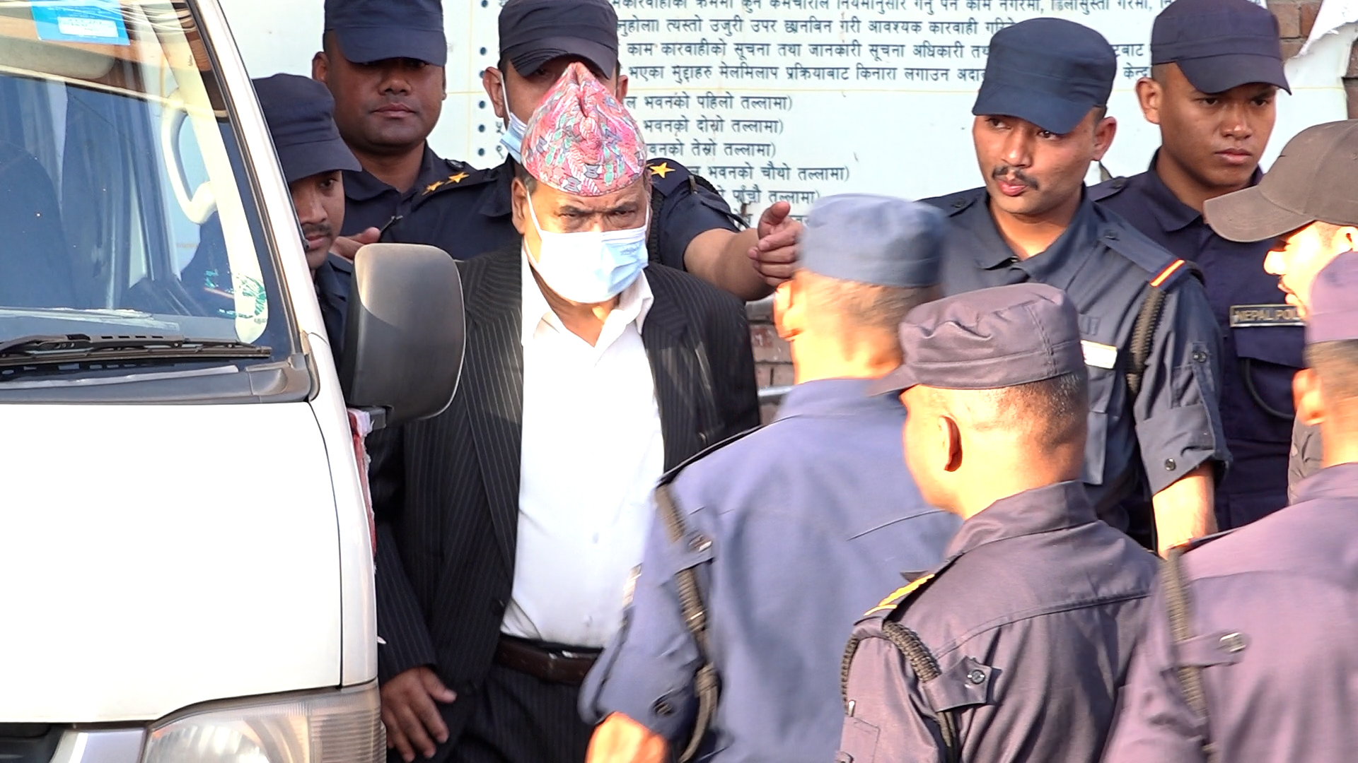 महरालाई थुनामा पठाउन अदालतको आदेश