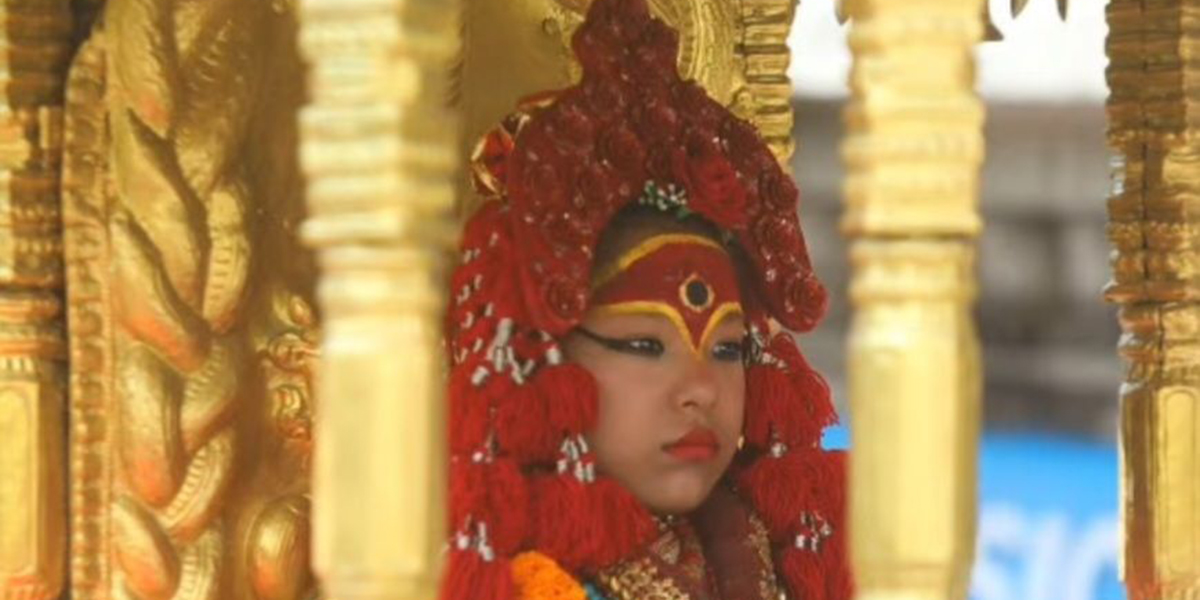 कुमारीलाई तलेजुको दर्शन गराइयो