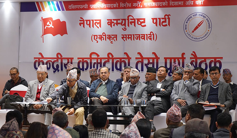 एमालेबाट विद्रोह गर्नुको औचित्य पुष्टि भइसक्यो : माधव नेपाल