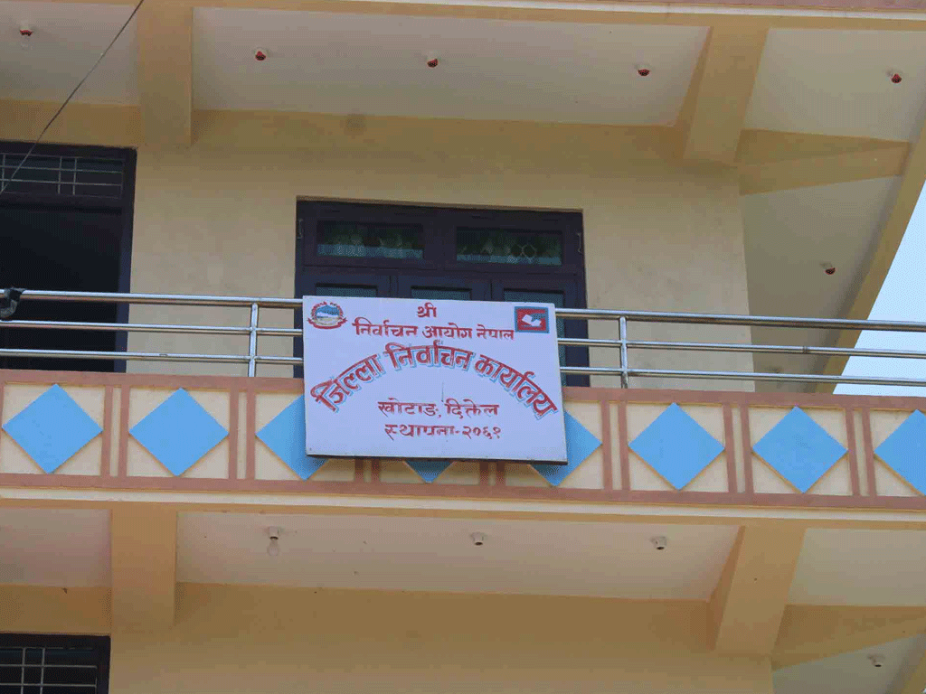 खोटाङमा मतदाता नामावली दर्ता तथा अद्यावधिक गर्नेको चहलपहल बढ्यो