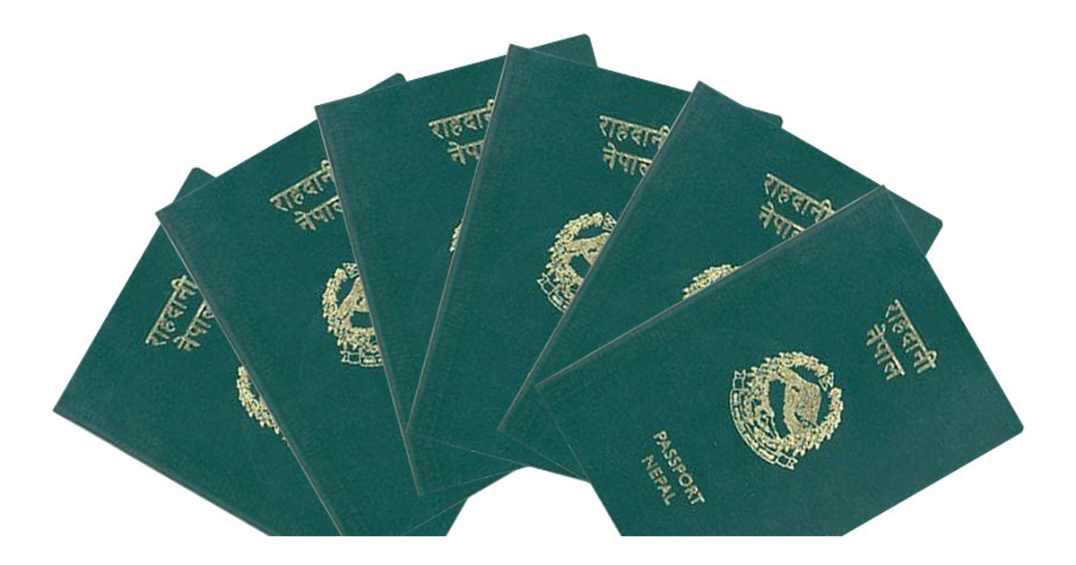 तीन महिनामा चार हजार ९०० ले बनाए राहदानी