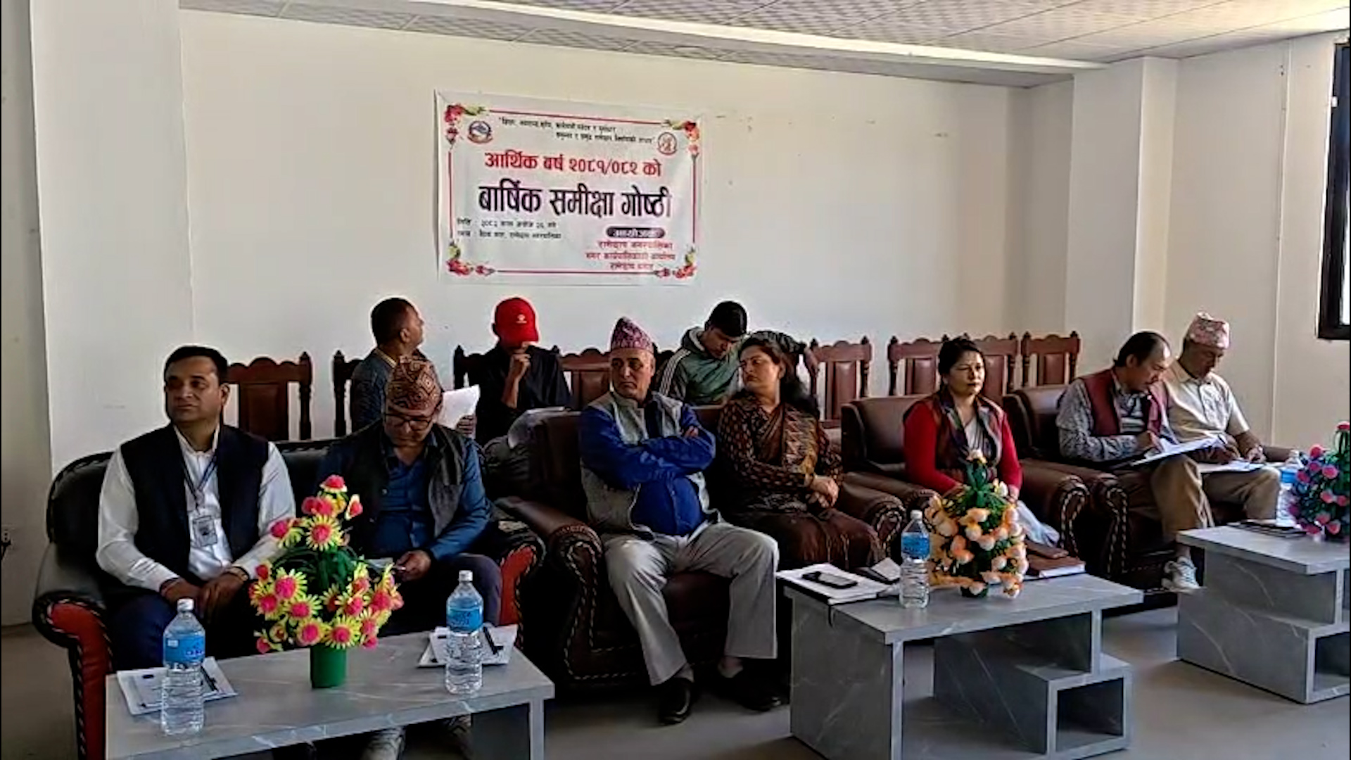 रामेछाप नगरपालिकाको गत आर्थिक वर्षको बजेट ८३ प्रतिशत खर्च