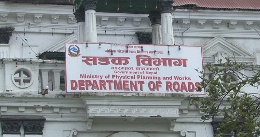 ६ निर्माण व्यवसायीसँगको ठेक्का तोड्न सार्वजनिक सूचना