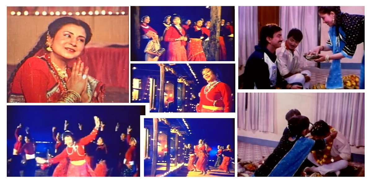 गुञ्जिन थाले तिहारका गीत