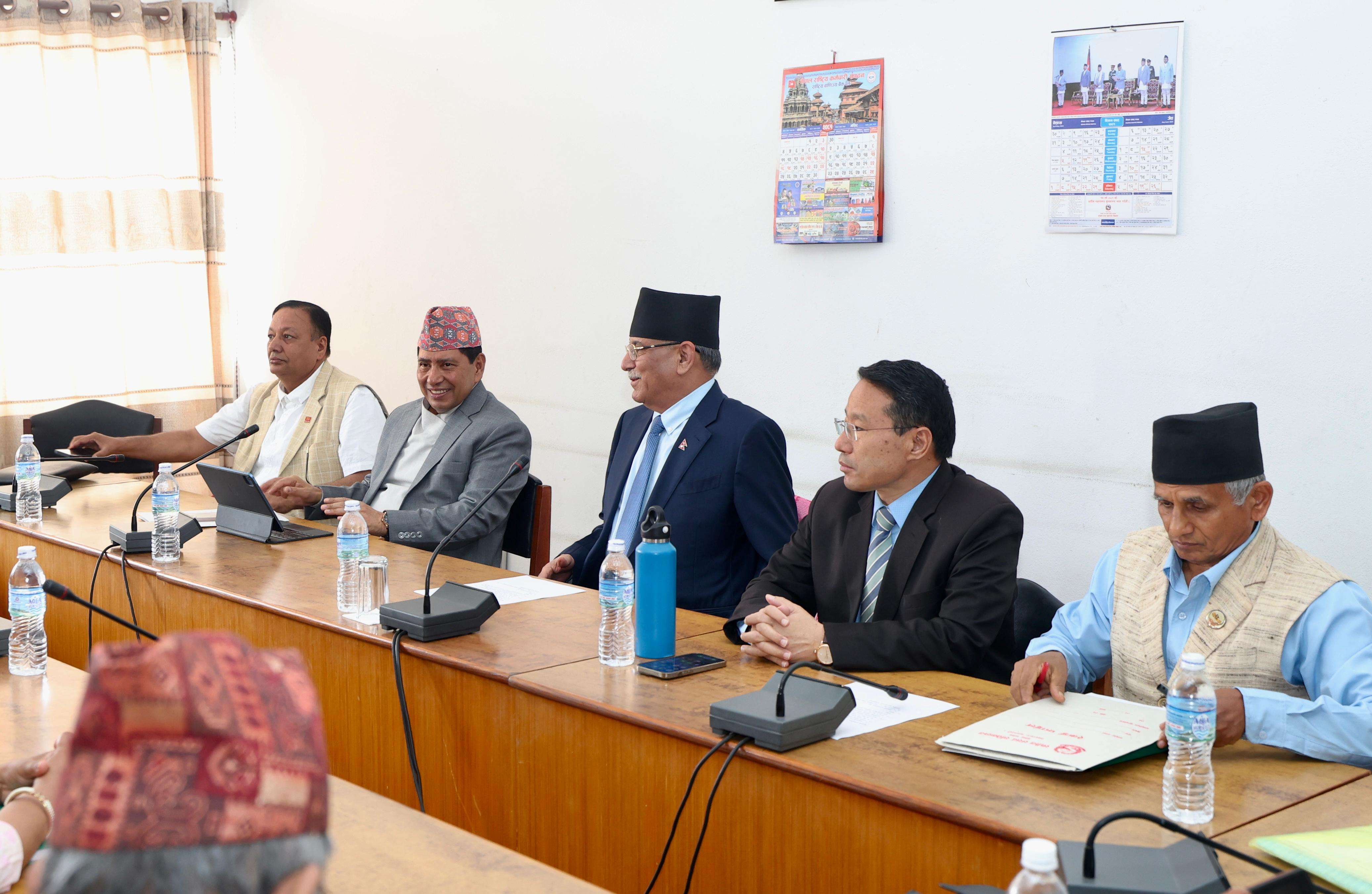 माओवादी केन्द्रको विघटित केन्द्रीय कमिटीको बैठक आज बस्दै