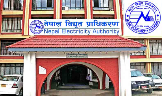 त्रिवेणी सिन्थेटिकले तिर्यो डेडिकेटेड तथा ट्रंक लाइनको विद्युत महसुल बक्यौताको पहिलो किस्ता