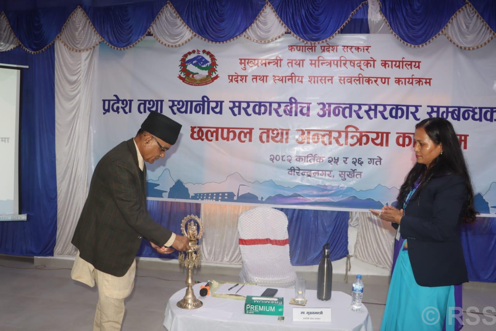 प्रदेश तथा स्थानीय तहबीच अन्तर सरकार सम्बन्धका सवालमा छलफल सुरु