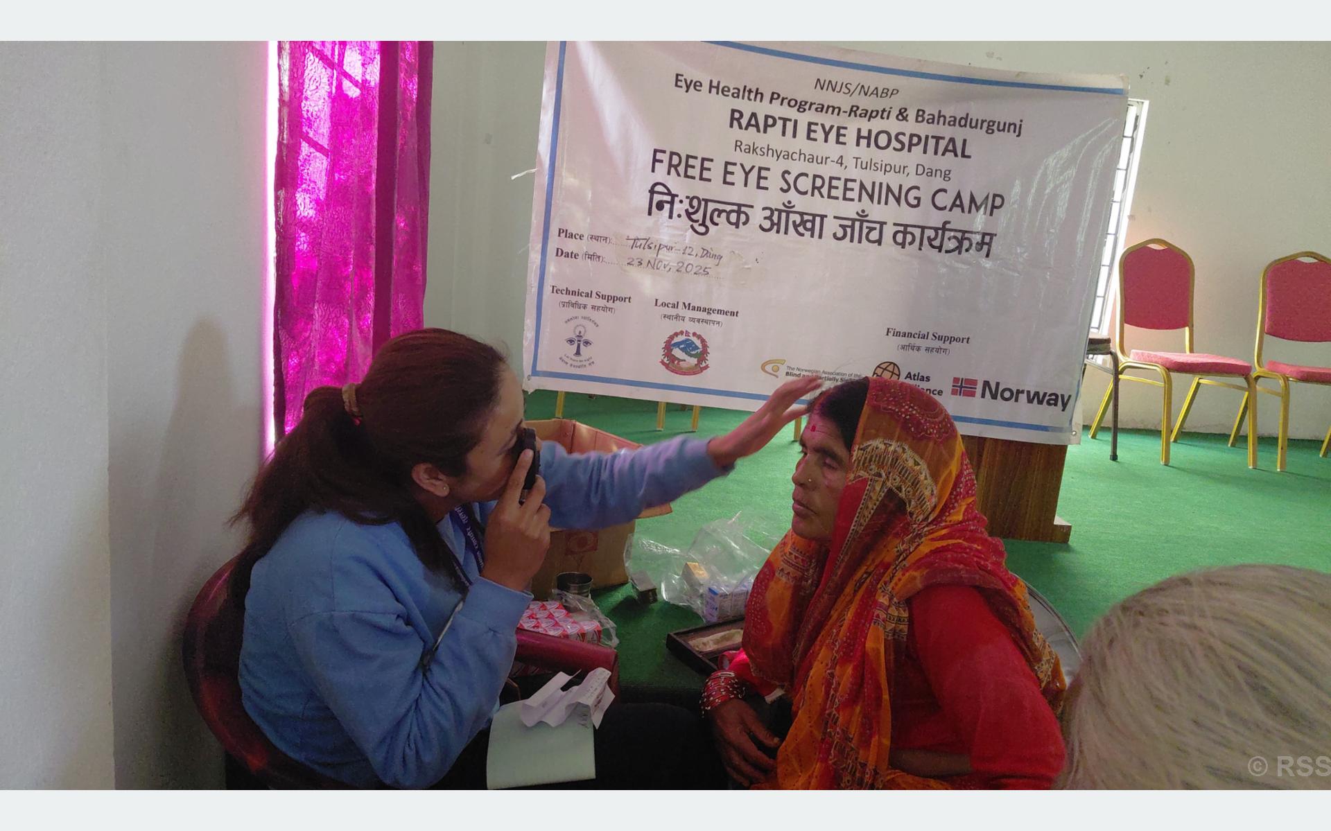 पायक पर्ने स्थानमै आँखाजाँच शिविर आयोजना गर्दा…