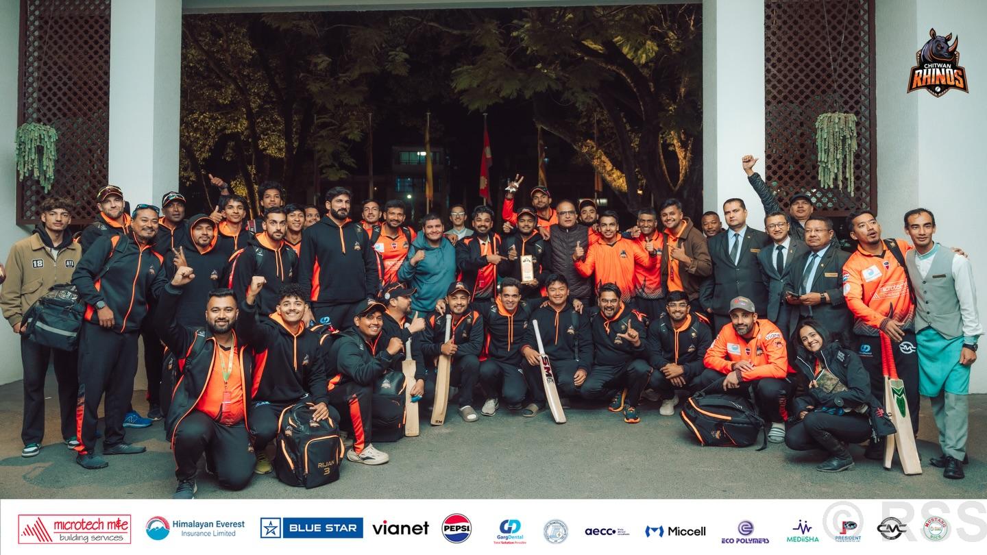 चितवनलाई चिनाउँदै ‘चितवन राईनोज’