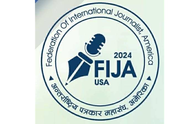 अन्तर्राष्ट्रिय पत्रकार महासंघ अमेरिका केन्द्रीय समिति बैठकबाट १९ बुँदे नीति तथा कार्यक्रम पारित