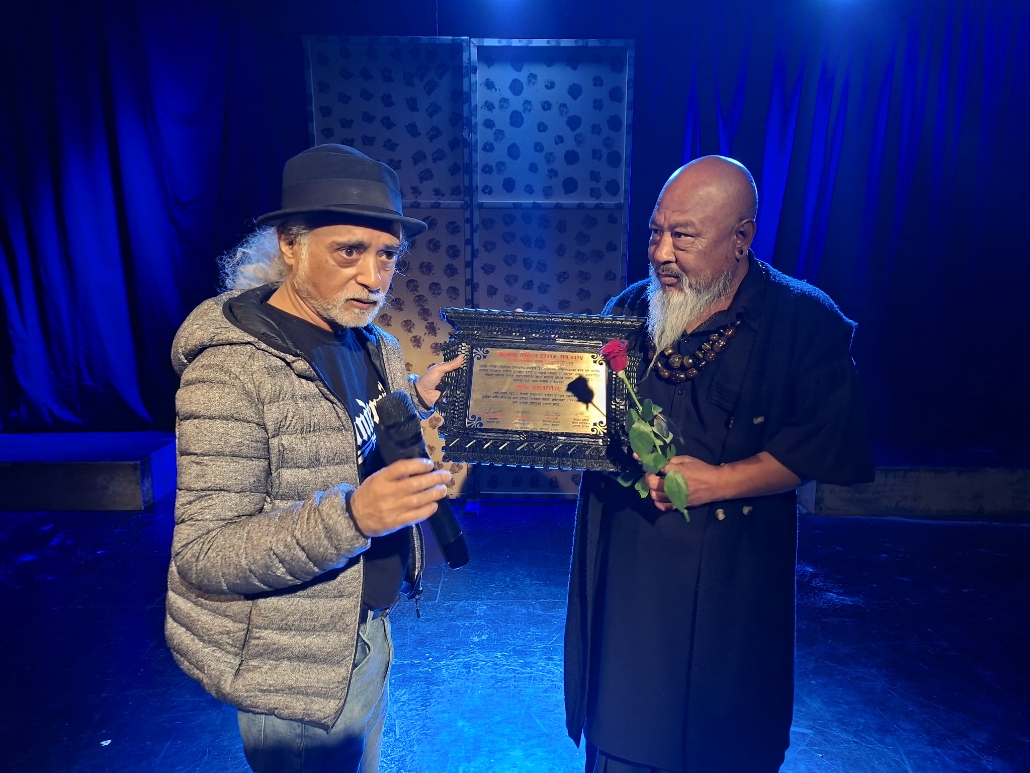 महानन्द सापकोटा साहित्य साधक सम्मान कुमार नगरकोटीलाई प्रदान