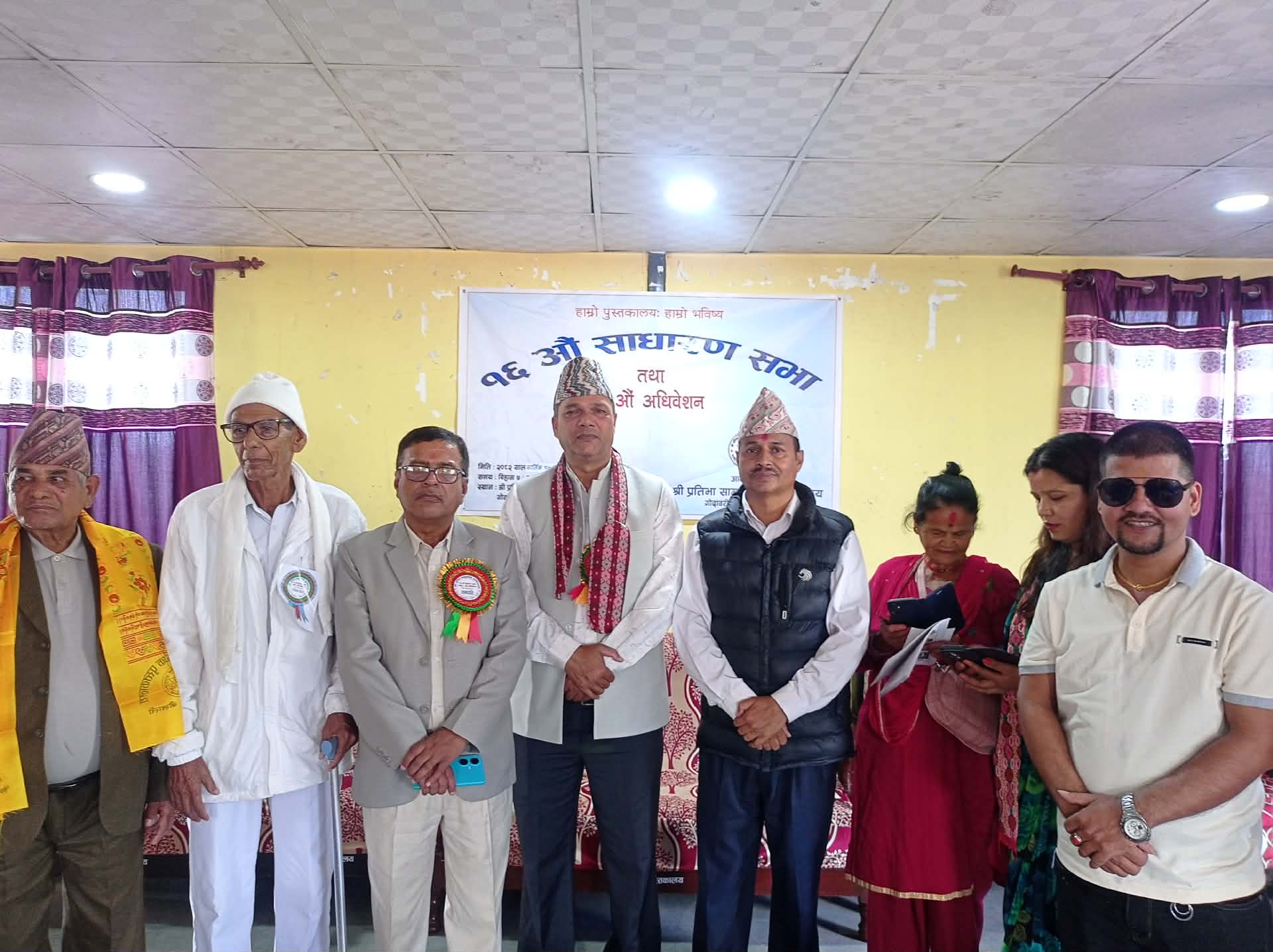 प्रतिभा सामुदायिक पुस्तकालयको अध्यक्षमा भुपेश जोशी निर्वाचित