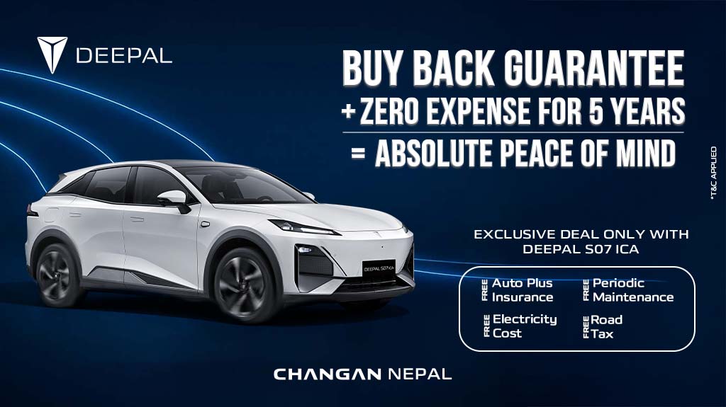 दिपल एस ०७ आईसिएमा‘ बाइब्याक ग्यारेन्टी’, ५ वर्षसम्म शून्य खर्च