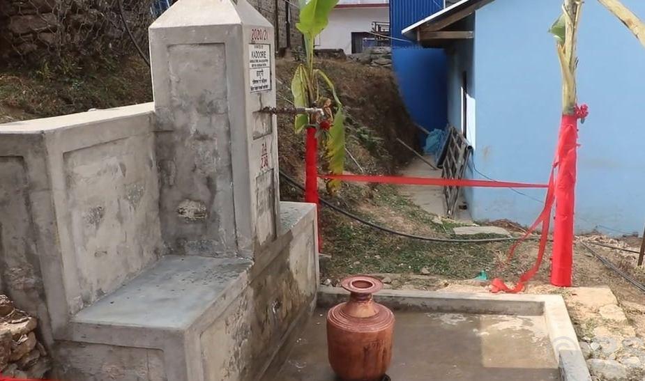 पनौती र रोशीका १२३ परिवारलाई खानेपानीको पहुँच