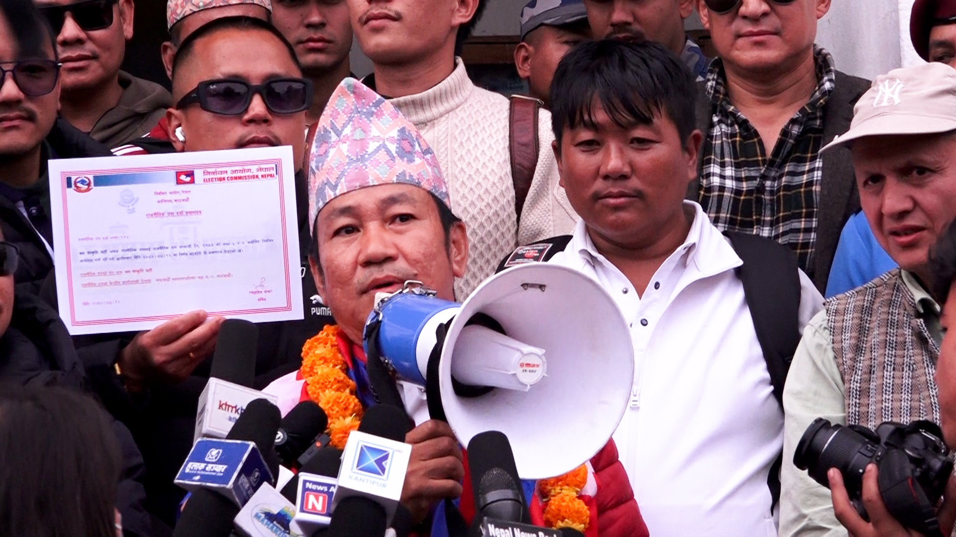 हर्क साम्पाङको ‘श्रम संस्कृति पार्टी’लाई निर्वाचन आयोगको मान्यता