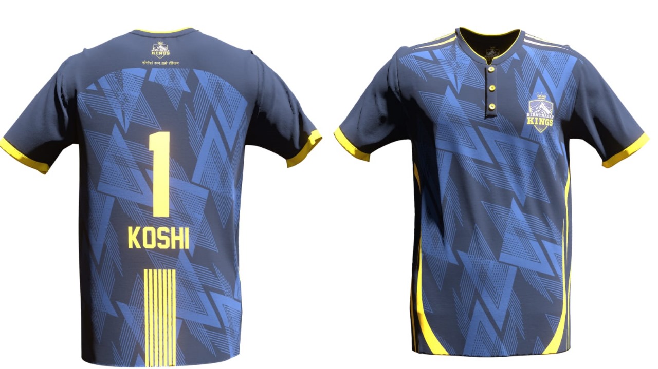 बिराटनगर किंग्सद्वारा आगामी सिजनको एनपीएलका लागि नयाँ जर्सी सार्वजनिक
