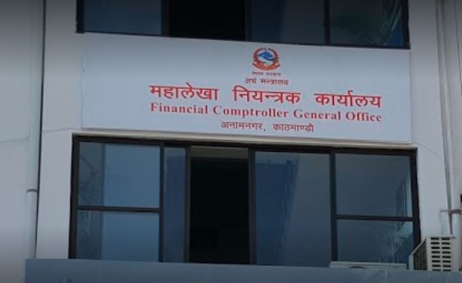 सरकारसँग ६५ अर्ब ८१ करोड  नगद मौज्दात