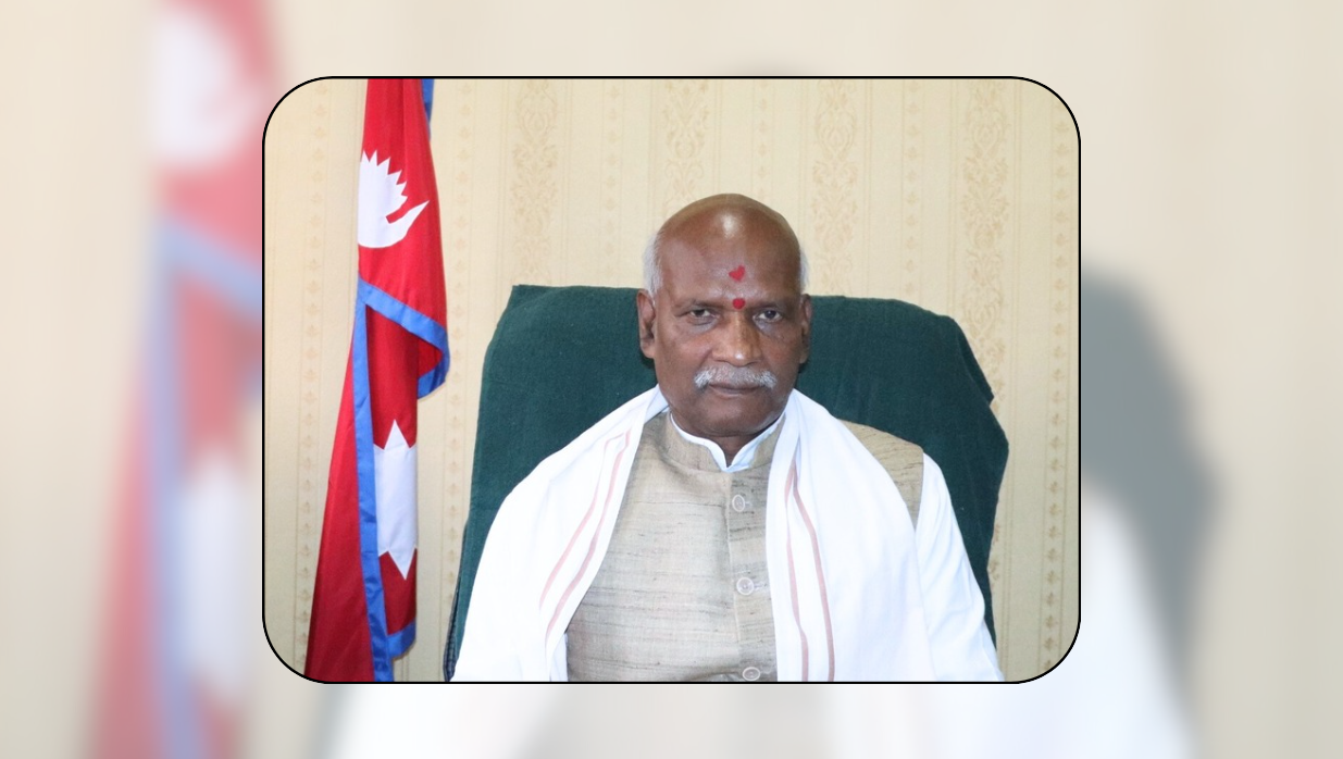 अहिले हाम्रो संविधान कठिन अवस्थामा छ : महेन्द्र राय यादव