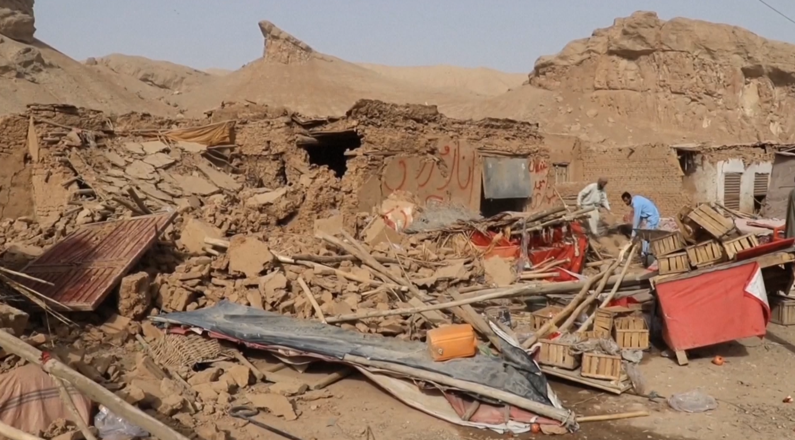 अफगानिस्तानको भूकम्पमा मृत्यु हुनेको सङ्ख्या २४ पुग्यो