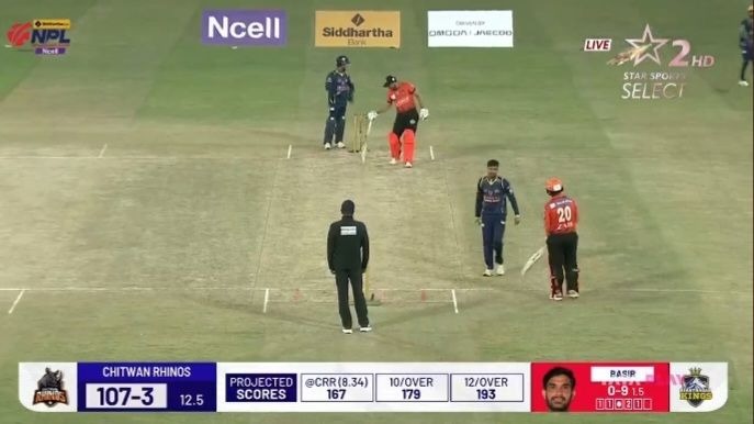 एनपीएलः विराटनगरलाई चितवनको १७५ रनको लक्ष्य