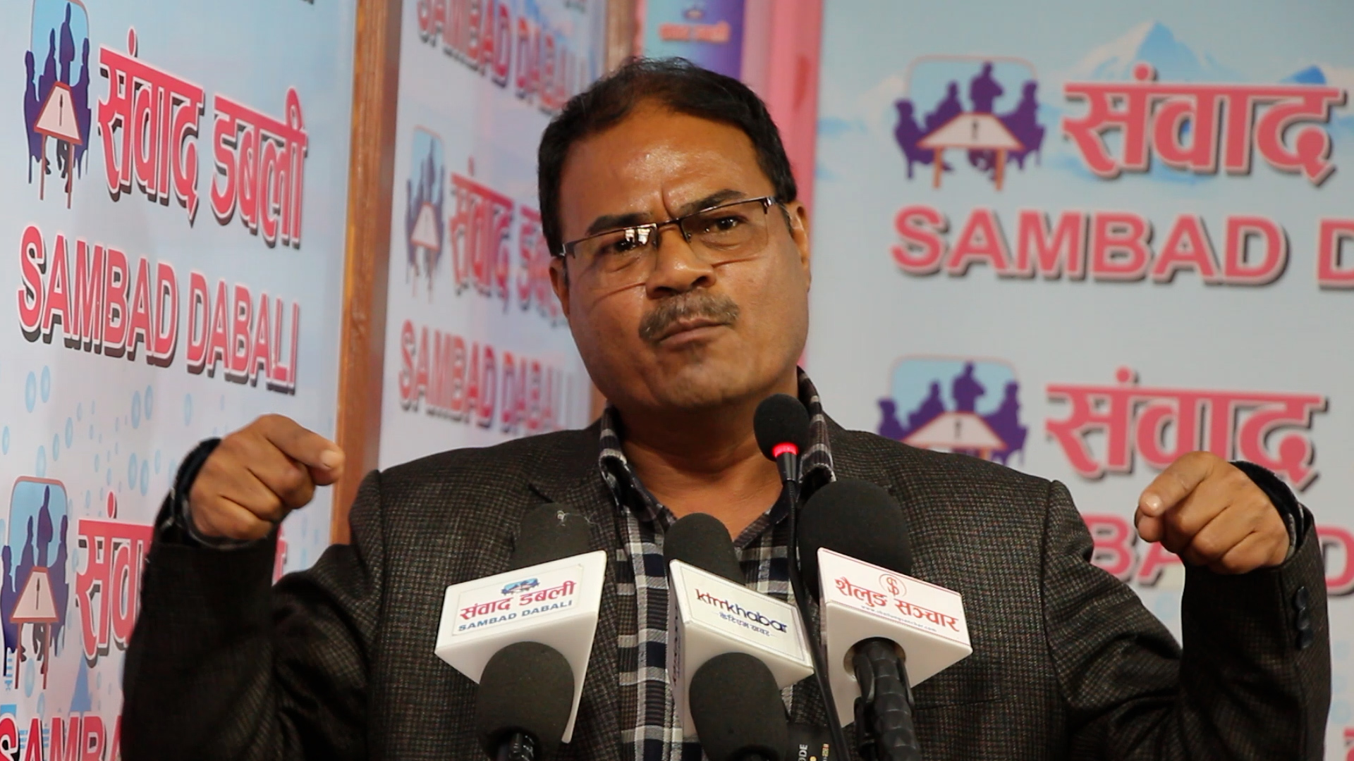 ‘नेपालमा प्रत्यक्ष निर्वाचित कार्यकारी प्रणाली घातक’