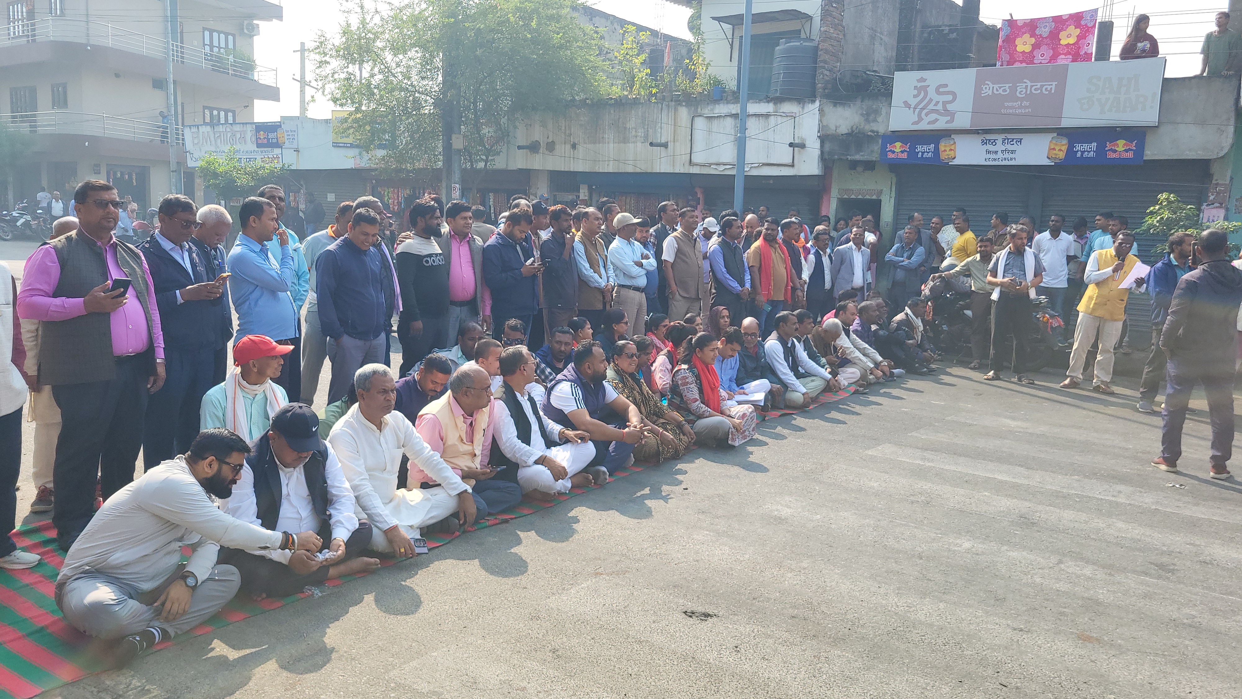 जनकपुरधाममा सात राजनीतिक दलको विरोध प्रदर्शन सुरु